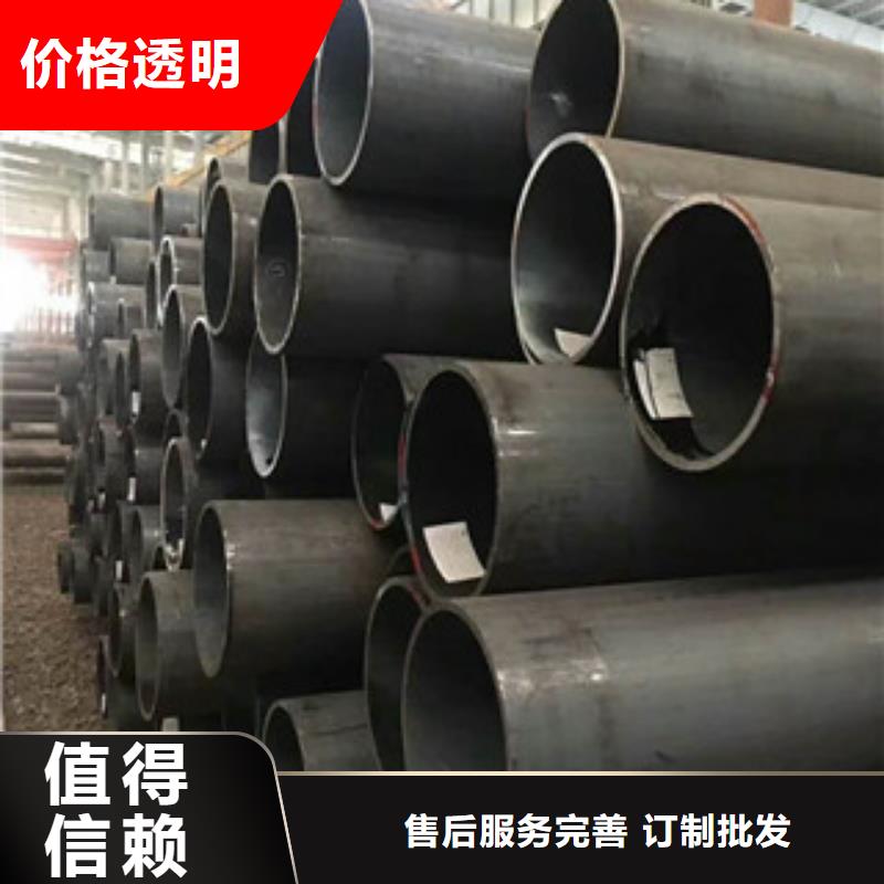 合金钢管高压锅炉管型号全价格低