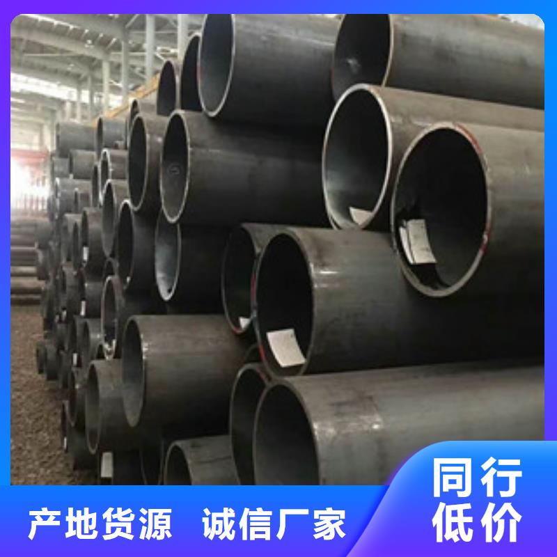 合金鋼管高壓鍋爐管優(yōu)良材質(zhì)