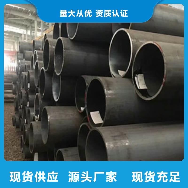 合金鋼管高壓鍋爐管優(yōu)良材質(zhì)