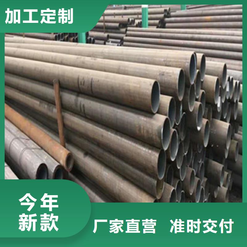 合金鋼管高壓鍋爐管優(yōu)良材質(zhì)