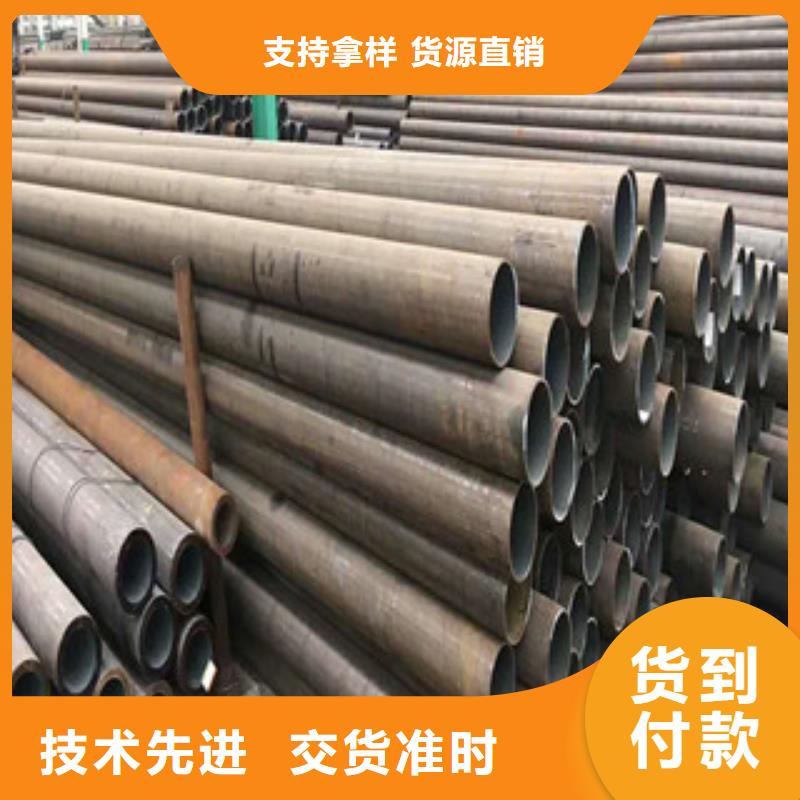 合金鋼管高壓鍋爐管優(yōu)良材質(zhì)