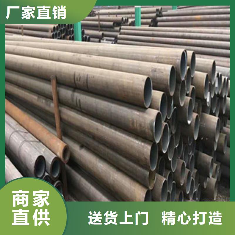 合金鋼管異型鋼管從廠家買售后有保障