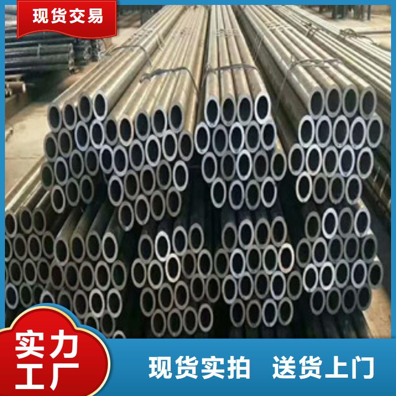 合金鋼管高壓鍋爐管優(yōu)良材質(zhì)