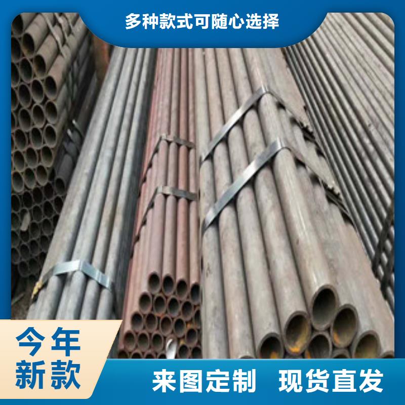 合金鋼管精密鋼管今日價格