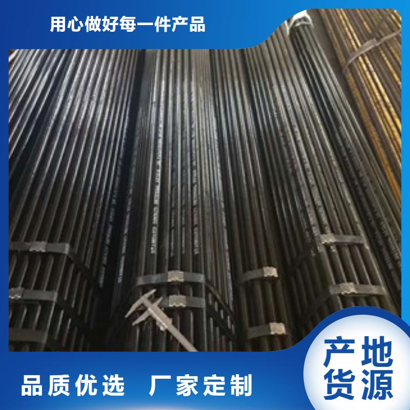 合金鋼管高壓鍋爐管優(yōu)良材質(zhì)