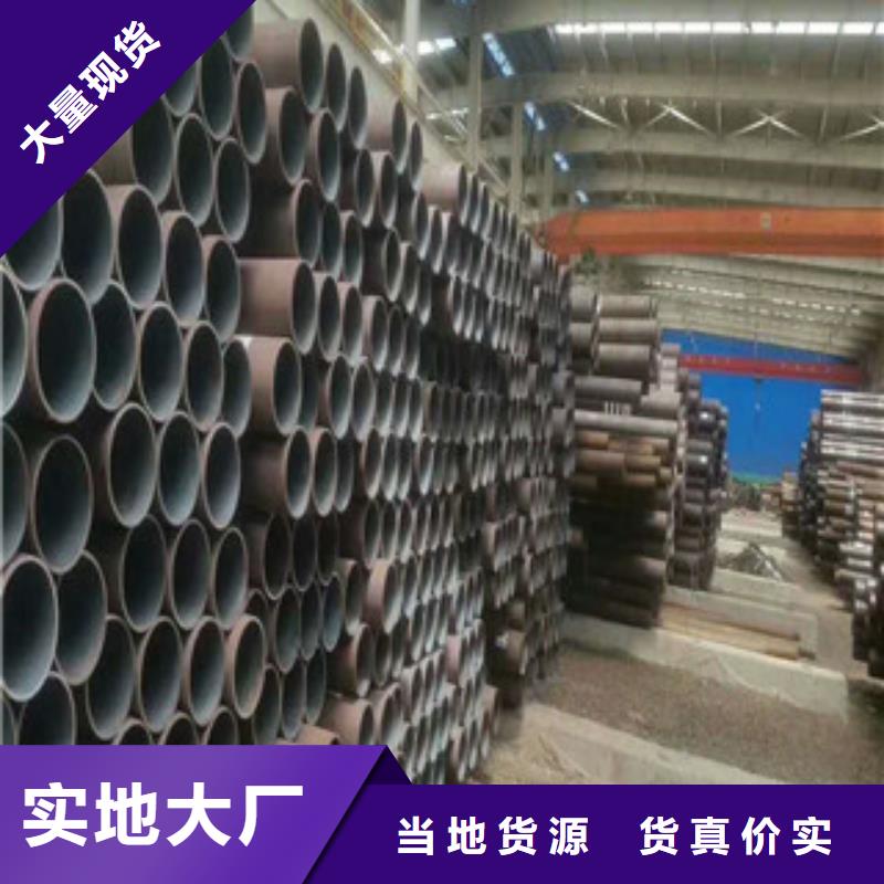 合金鋼管高壓鍋爐管優(yōu)良材質(zhì)