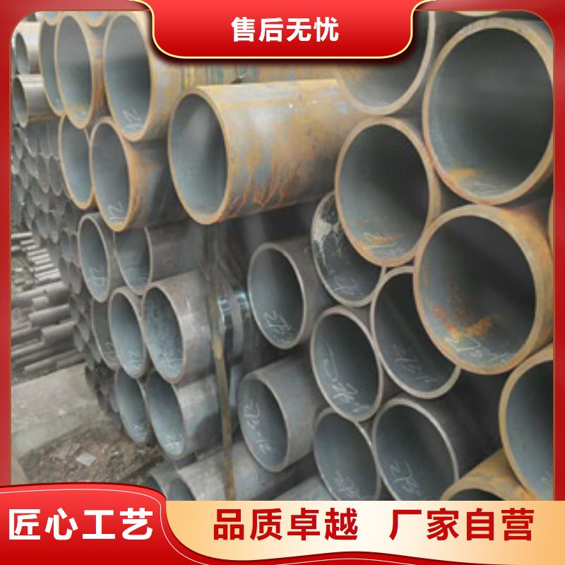 合金鋼管_精密鋼管品質(zhì)有保障