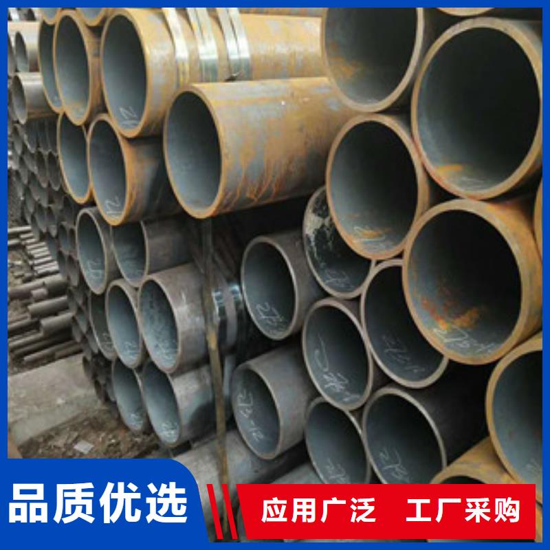 合金鋼管_精密鋼管品質(zhì)有保障