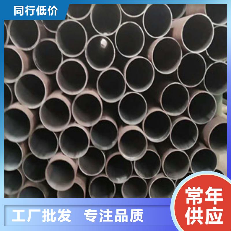 合金钢管高压锅炉管型号全价格低