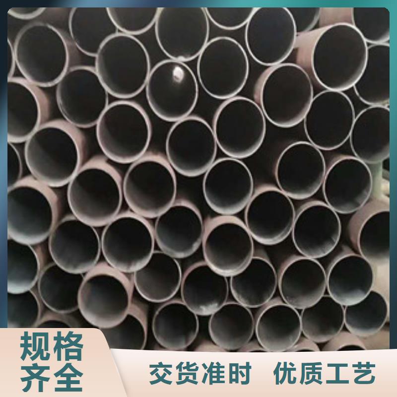 合金鋼管高壓鍋爐管優(yōu)良材質(zhì)