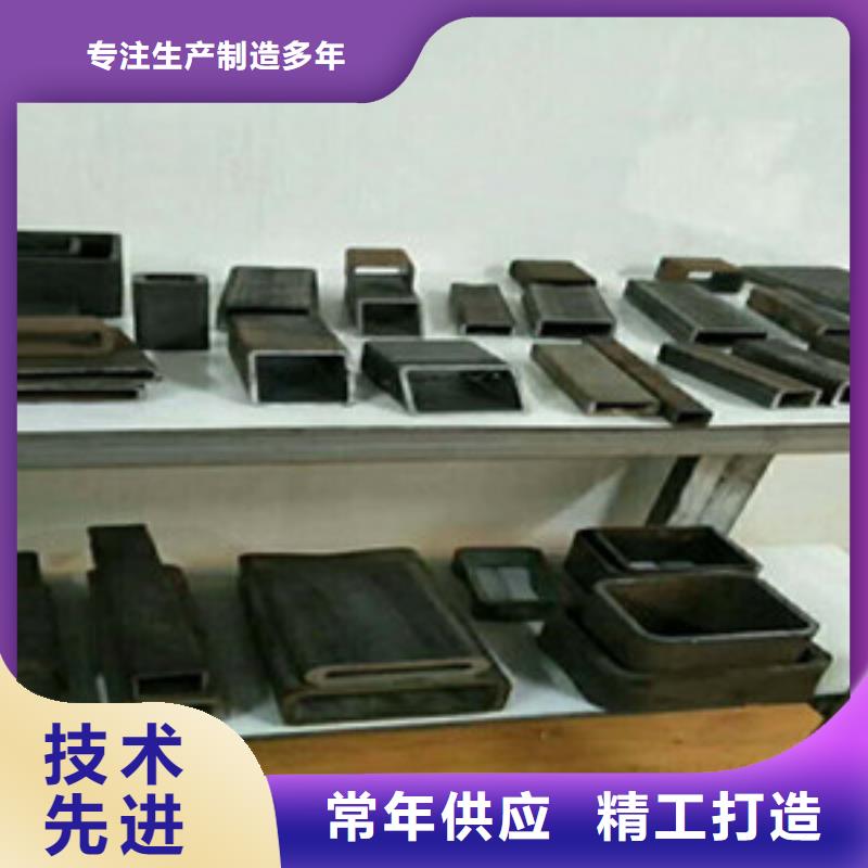 方矩管低中壓鍋爐管質(zhì)保一年