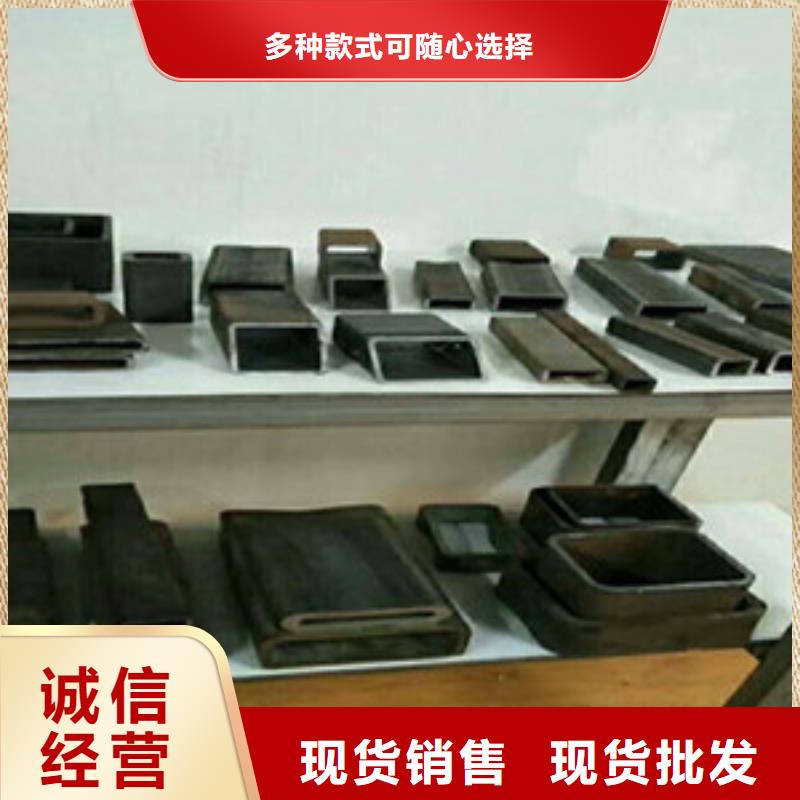 方矩管精密鋼管工廠直營(yíng)