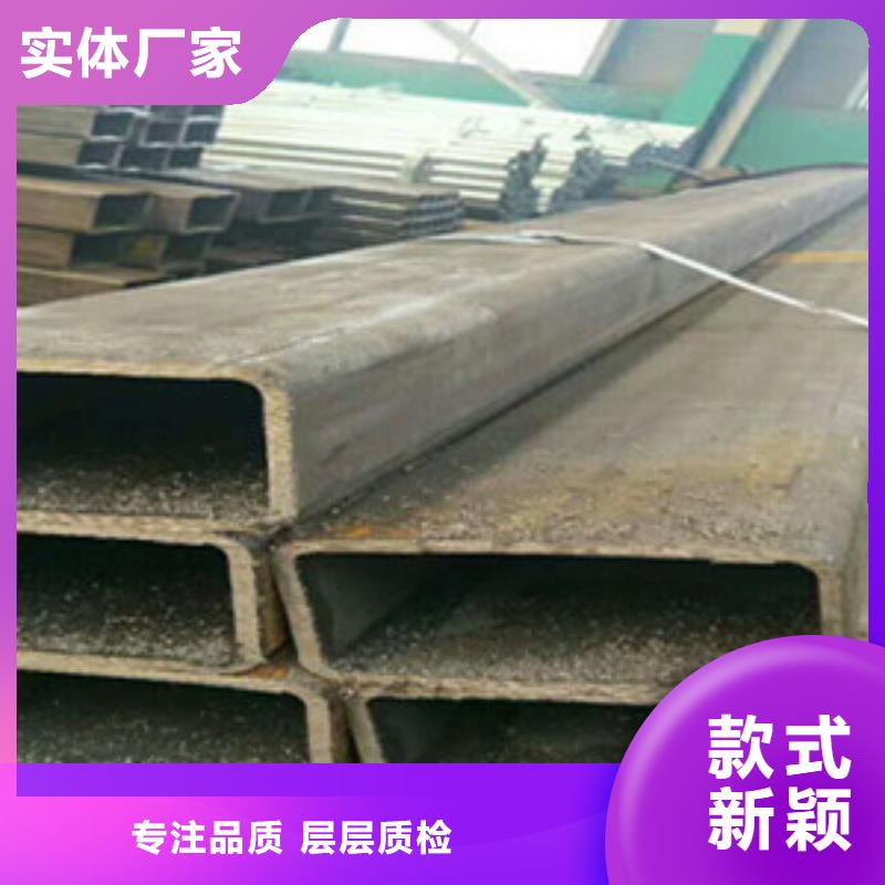方矩管 低中壓鍋爐管品質(zhì)值得信賴