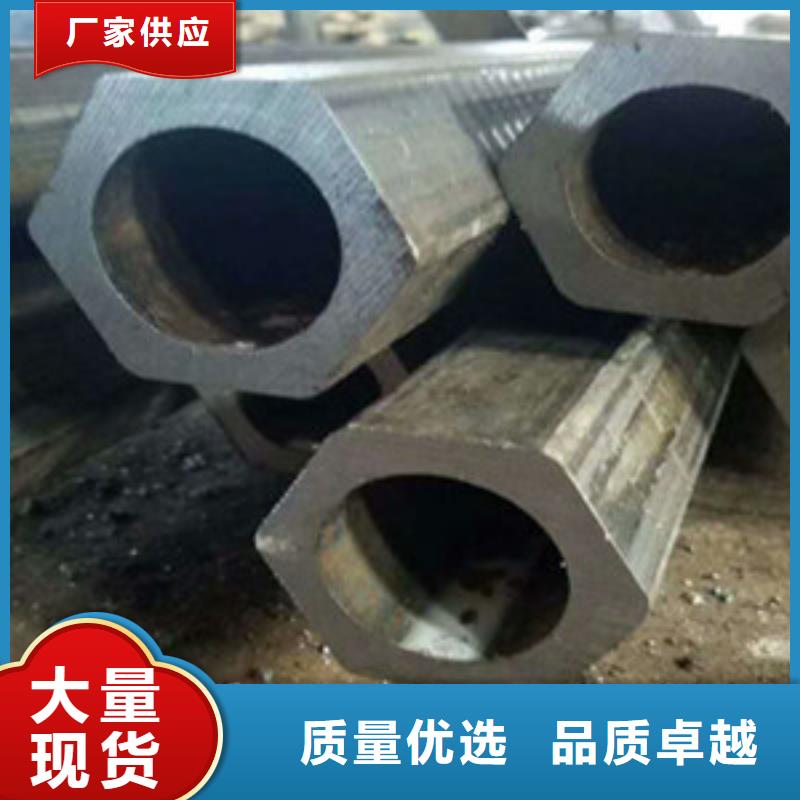 方矩管无缝钢管层层质检