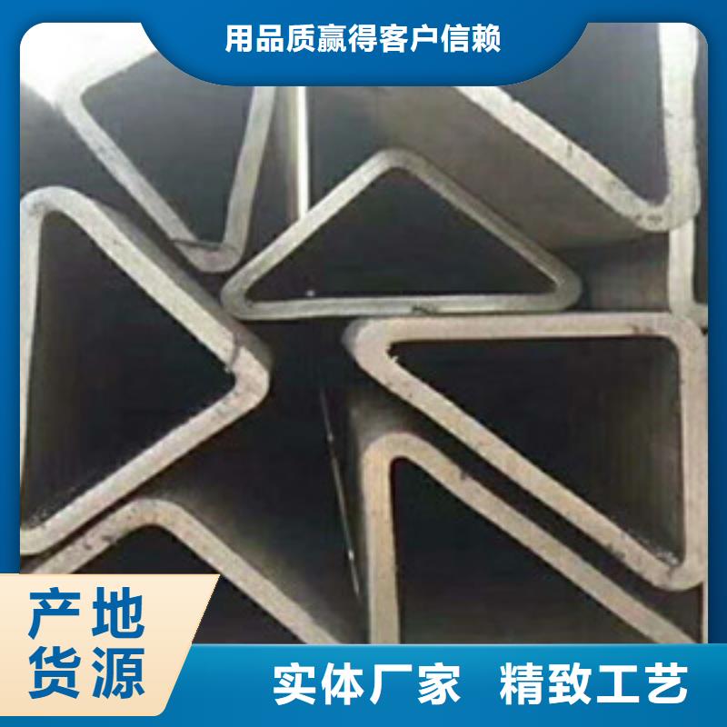 方矩管-異型鋼管保質(zhì)保量