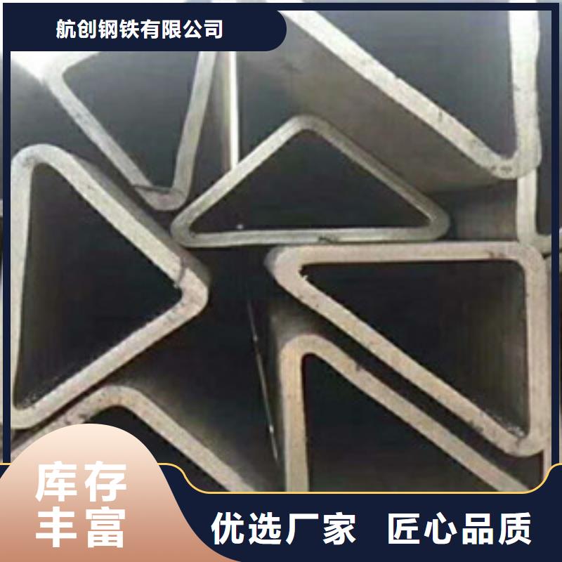 方矩管16mndg無(wú)縫鋼管免費(fèi)安裝