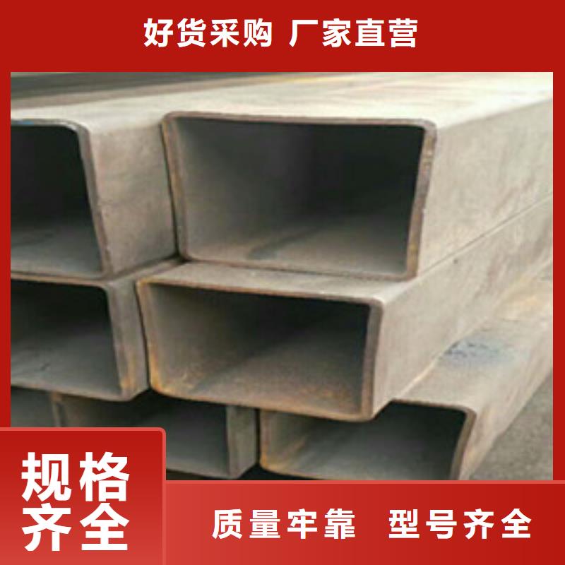 方矩管16mndg無(wú)縫鋼管免費(fèi)安裝