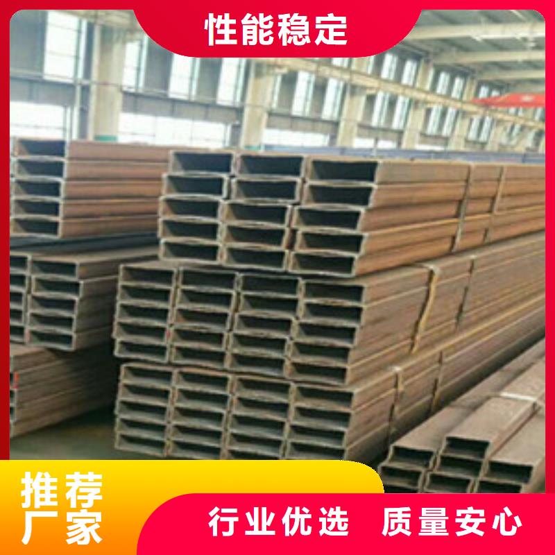 方矩管-異型鋼管保質(zhì)保量