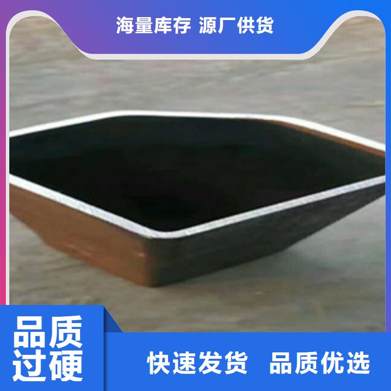 方矩管高壓鍋爐管精選貨源