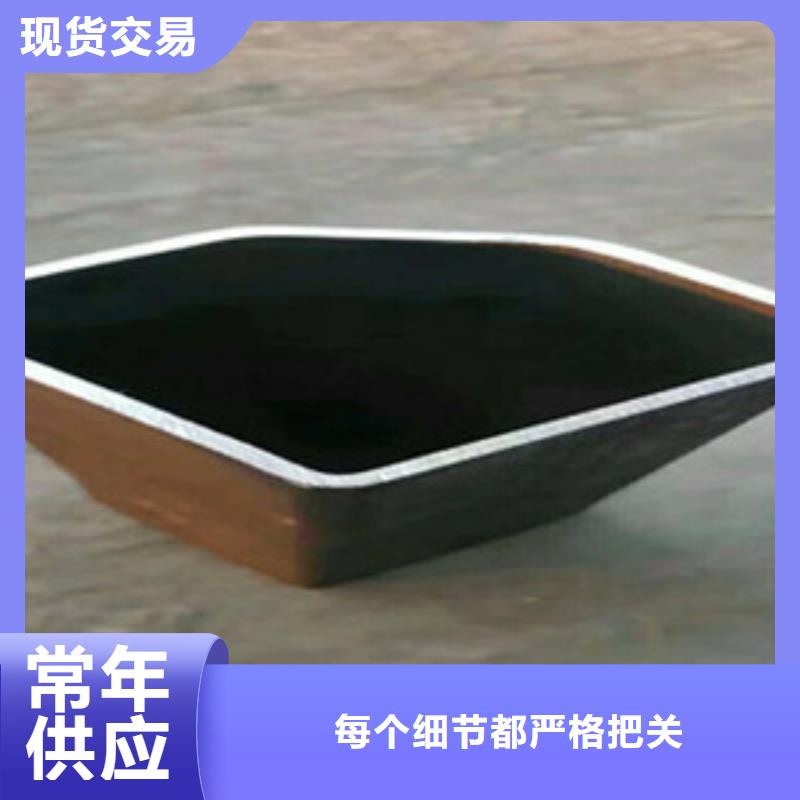 方矩管無縫鋼管工廠價格