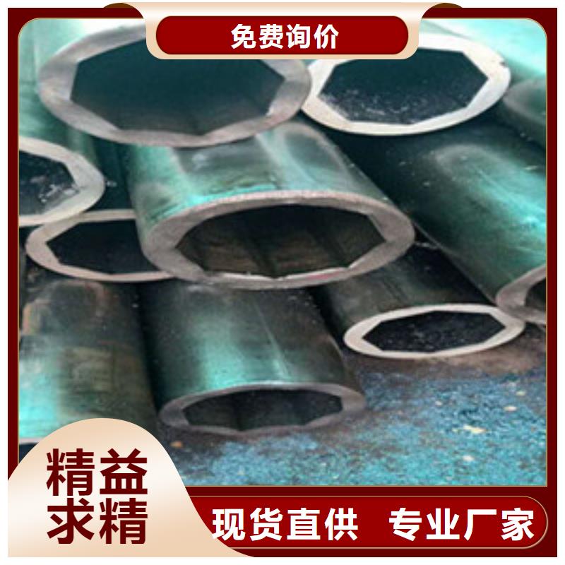 方矩管高壓鍋爐管來圖定制量大從優(yōu)