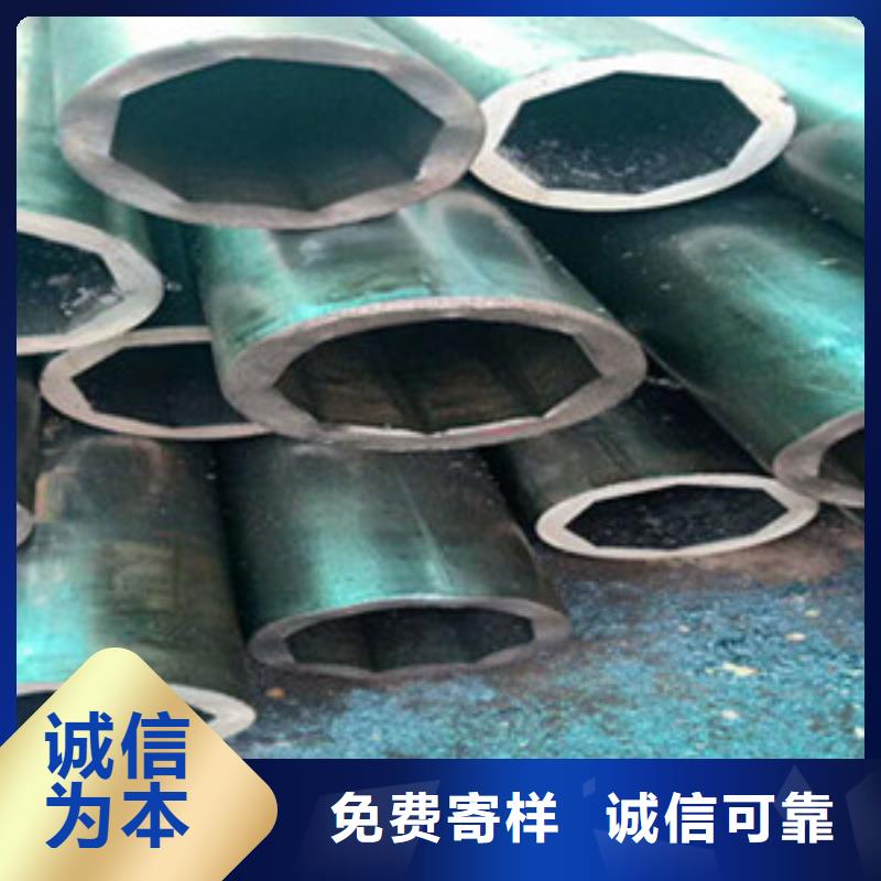 方矩管无缝钢管层层质检