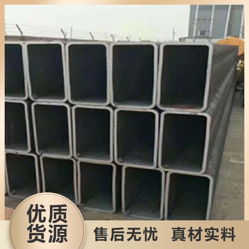 方矩管16mndg無縫鋼管免費安裝