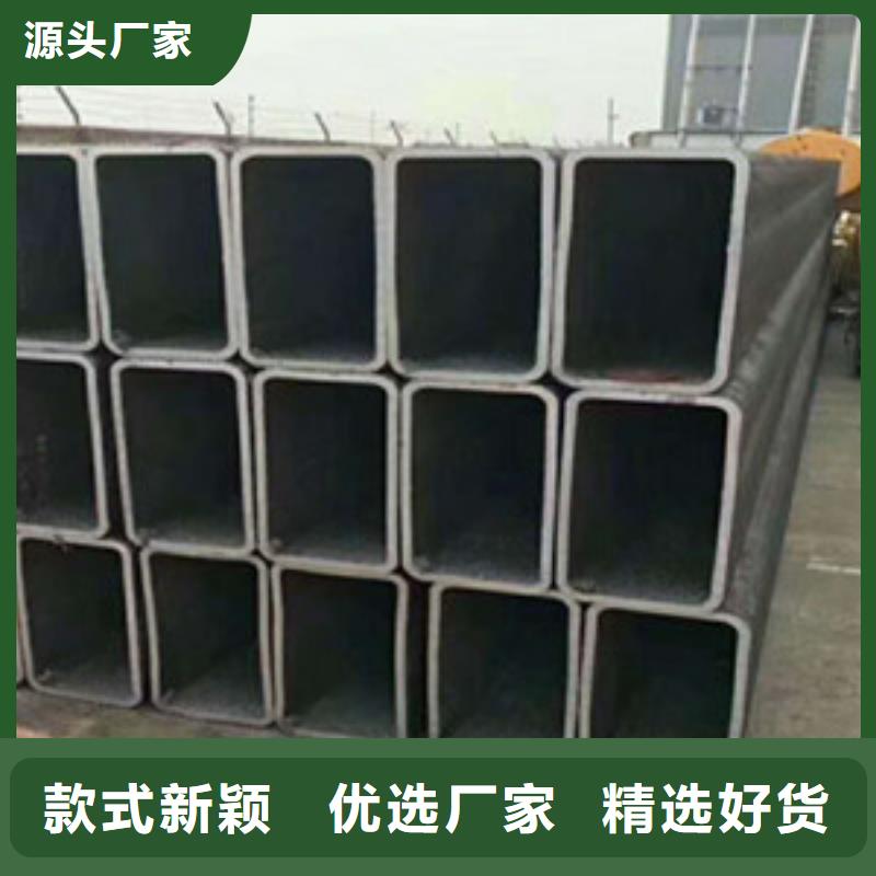 方矩管異型鋼管快速報(bào)價(jià)