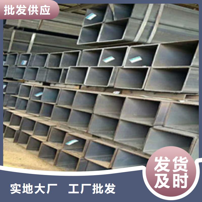 方矩管 低中壓鍋爐管品質(zhì)值得信賴