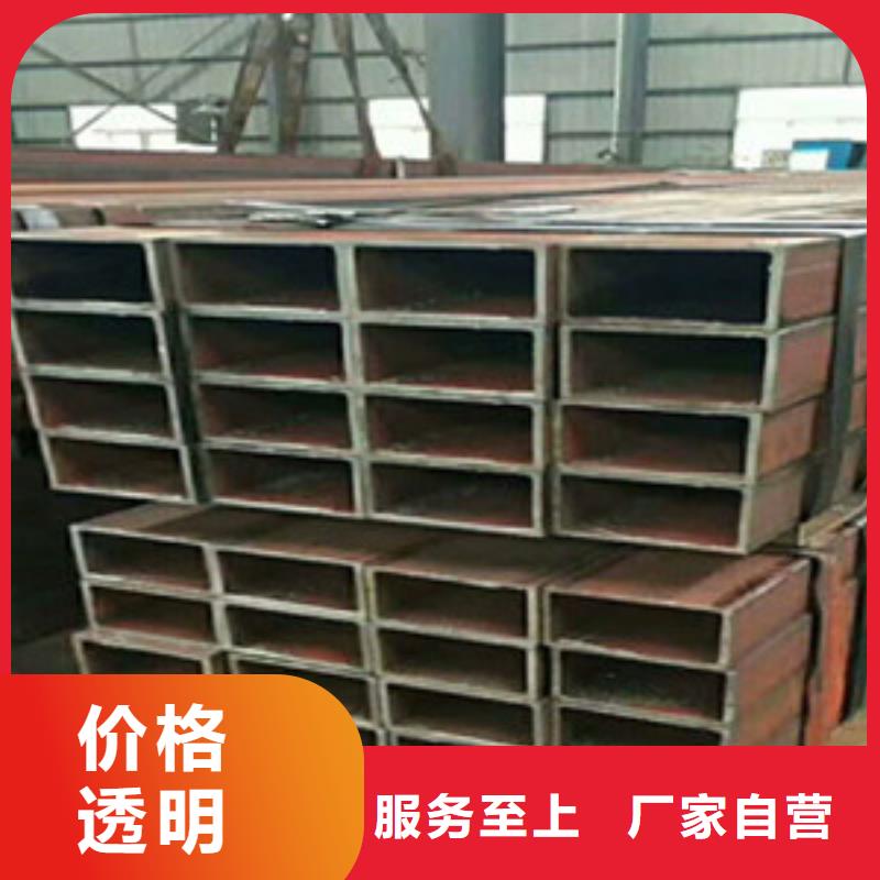 方矩管-異型鋼管保質(zhì)保量