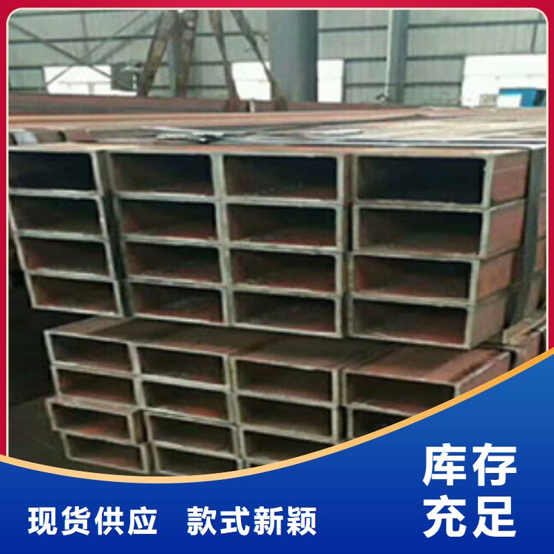 方矩管 低中壓鍋爐管品質(zhì)值得信賴