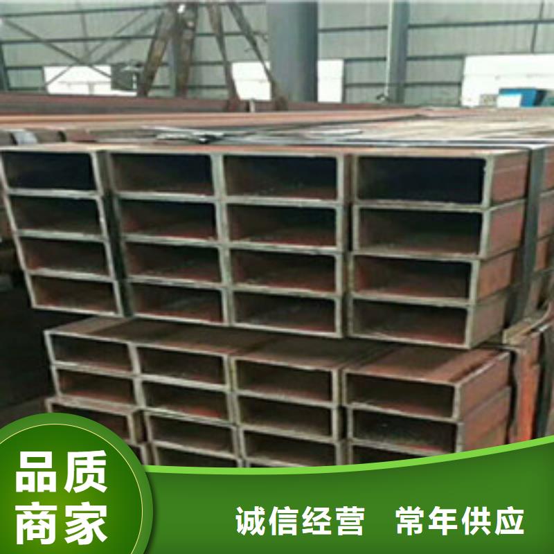 方矩管异型钢管当日价格