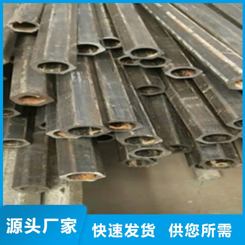 方矩管-異型鋼管保質(zhì)保量