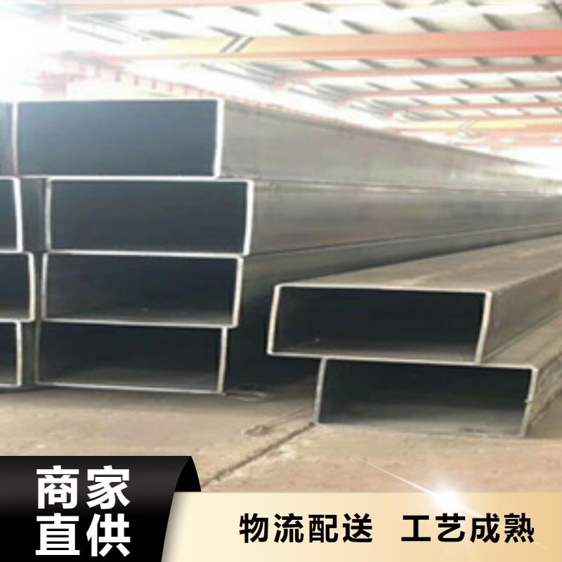 方矩管異型鋼管敢與同行比價格
