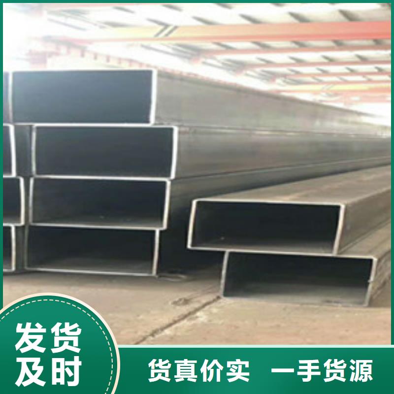 方矩管16mndg無(wú)縫鋼管免費(fèi)安裝
