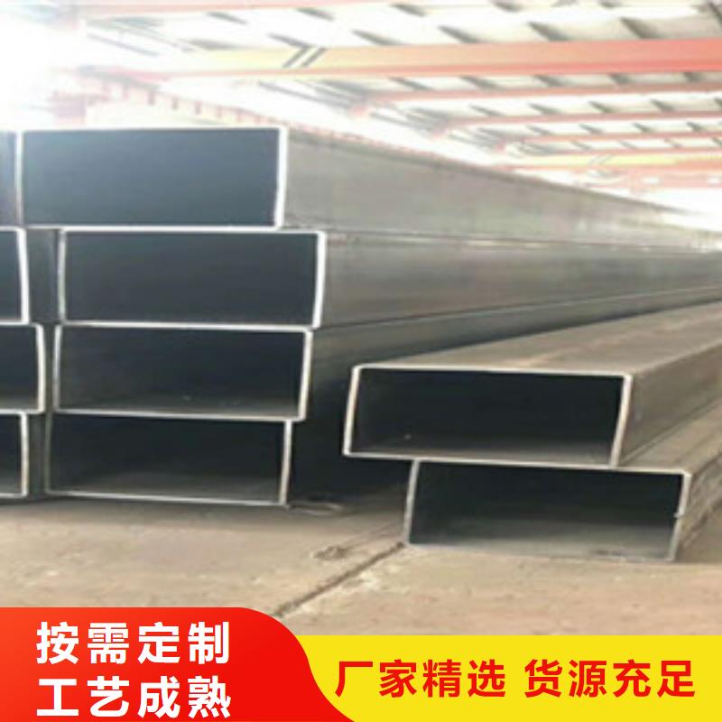 方矩管_高壓鍋爐管一件也發(fā)貨