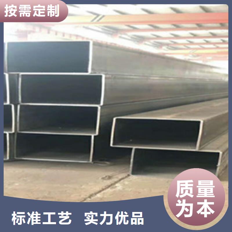 方矩管合金鋼管貨源直銷
