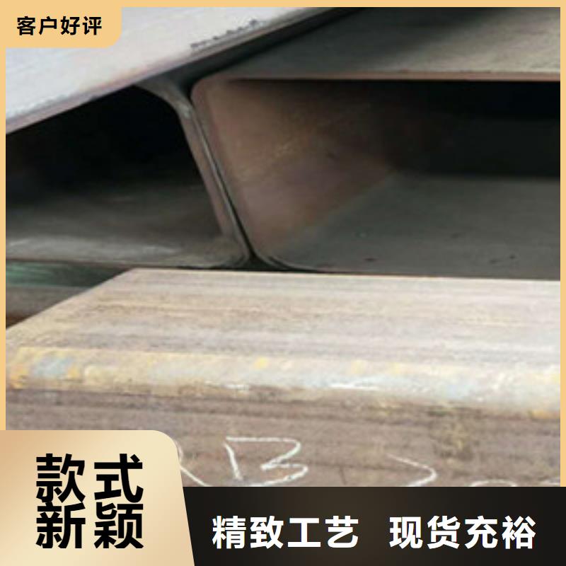 方矩管-异型钢管保质保量