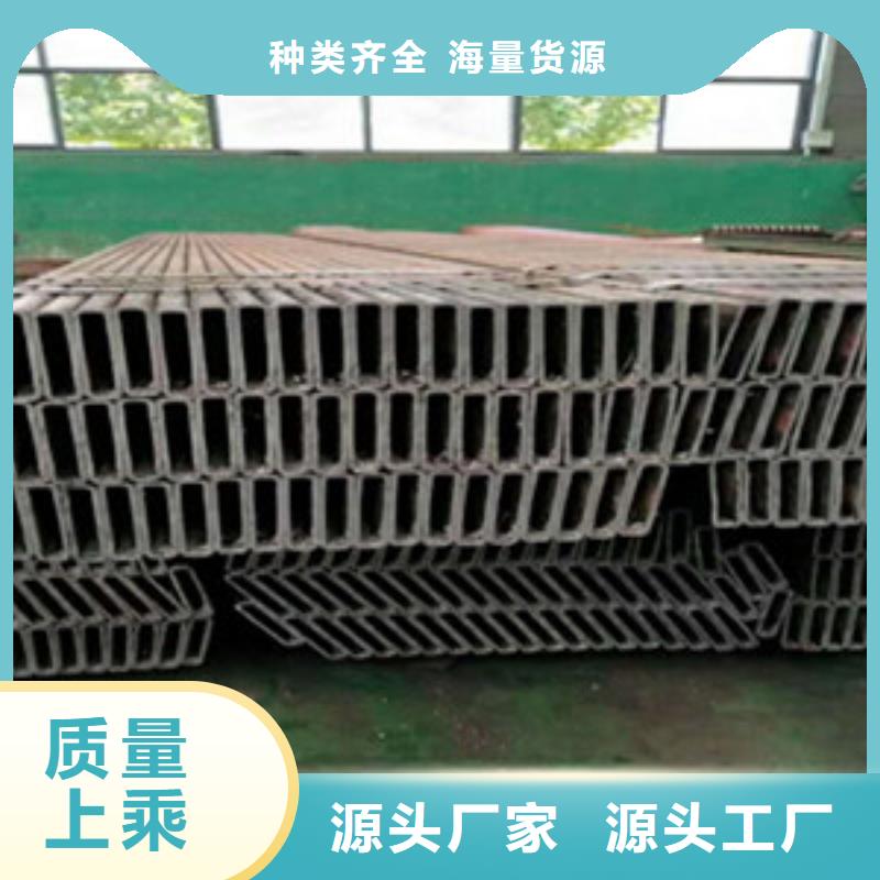 方矩管合金钢管定制不额外收费