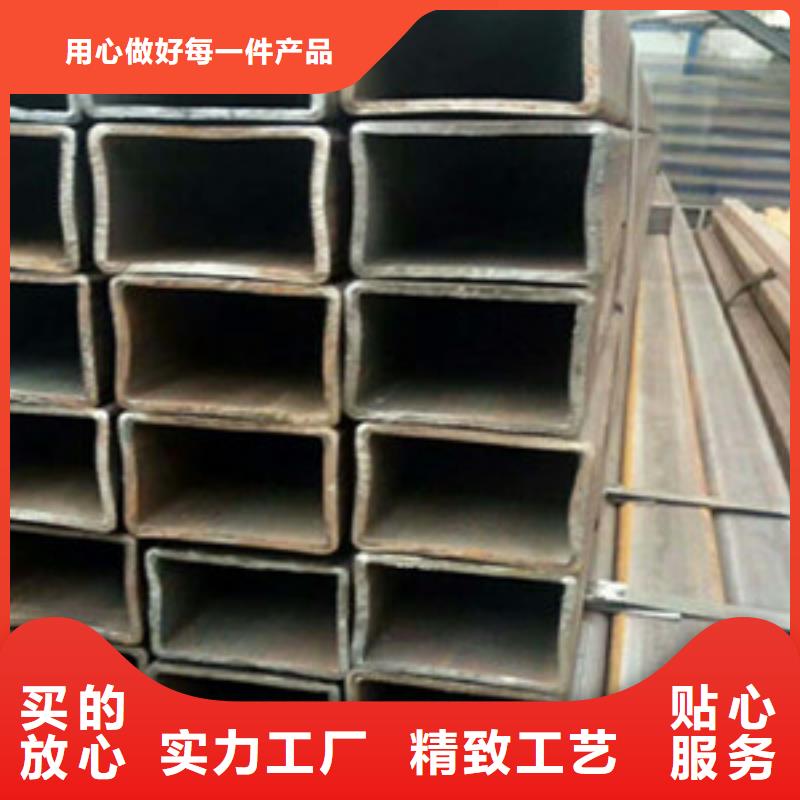 方矩管异型钢管当日价格