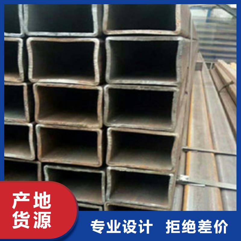 方矩管无缝钢管层层质检