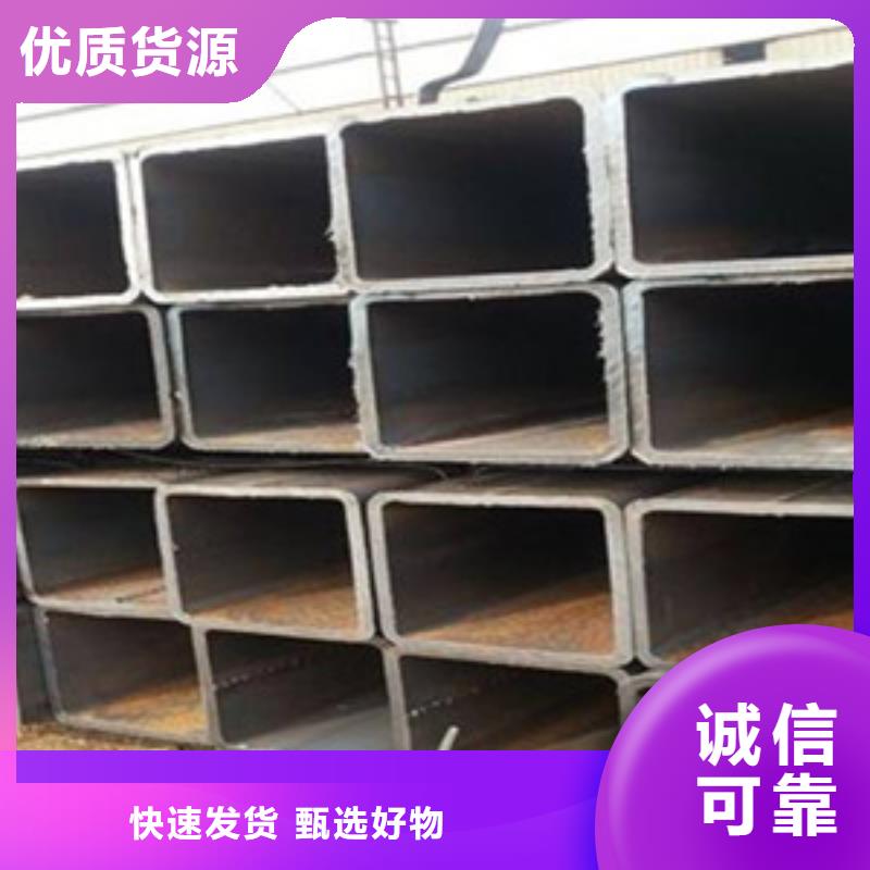 方矩管,精密钢管厂家精选