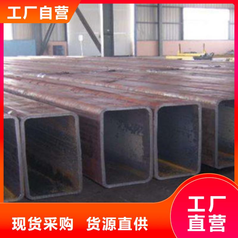 方矩管 低中壓鍋爐管品質(zhì)值得信賴