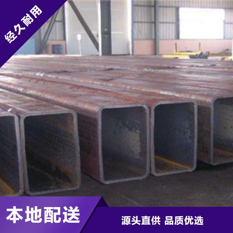 方矩管无缝钢管层层质检