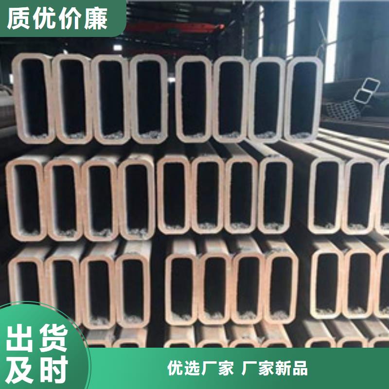 方矩管无缝钢管层层质检