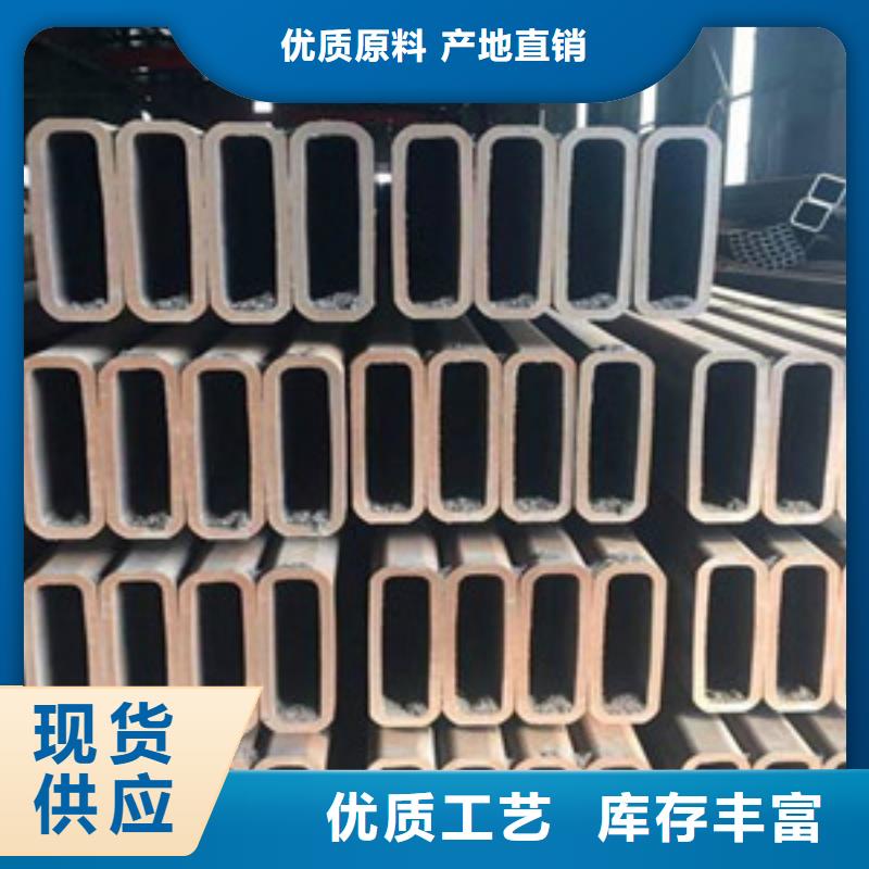 方矩管低中压锅炉管N年专注