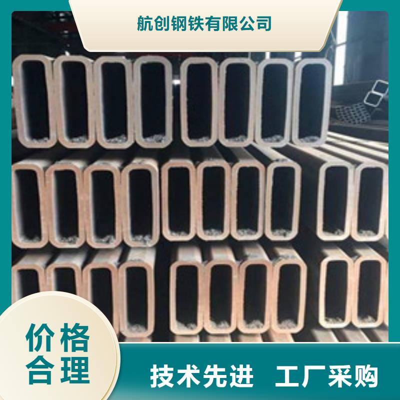 方矩管 低中壓鍋爐管品質(zhì)值得信賴