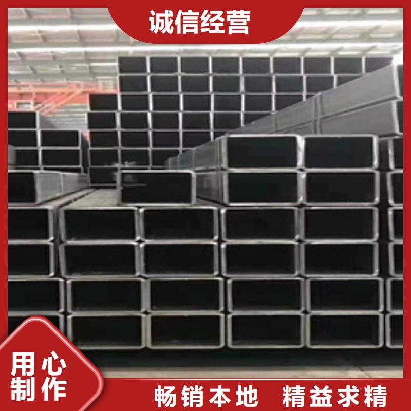 方矩管高壓鍋爐管支持定制貼心售后