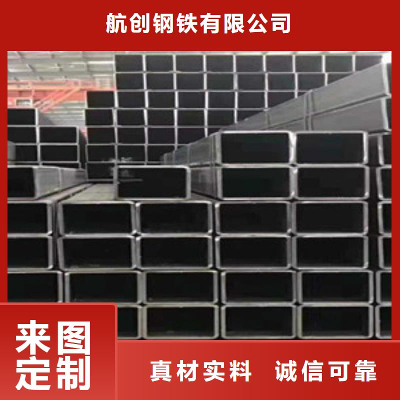 方矩管无缝钢管层层质检