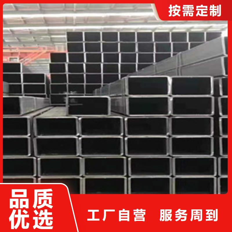方矩管低中壓鍋爐管N年專注